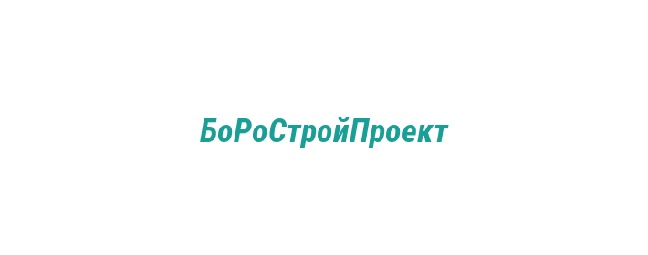 Домов телефон горячей линии